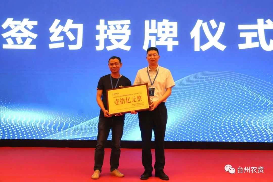 80萬畝，年產(chǎn)值超百億！臺州人的種瓜實力，背后有著怎樣的推動力？